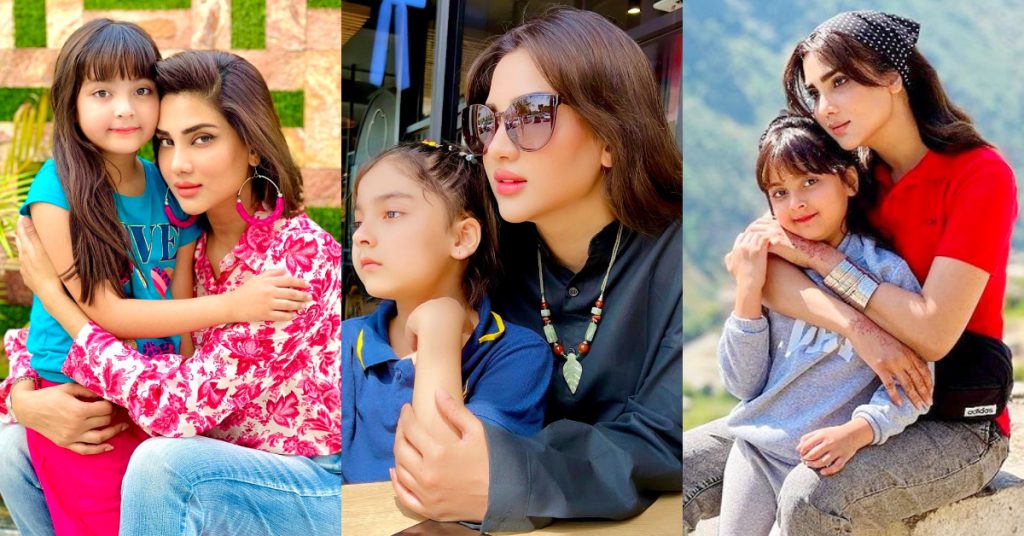 Fiza Ali And Her Daughter's Latest Adorable Clicks