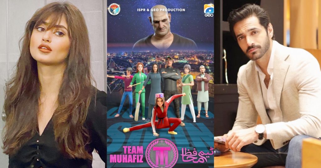 Pakistan’s Upcoming Animated Series “Team Muhafiz” - Details