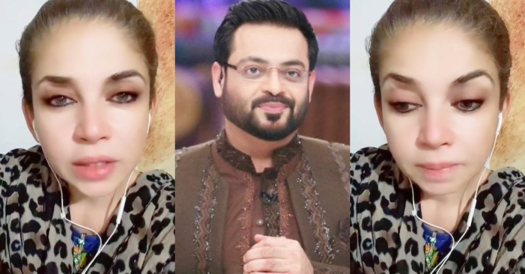 Mishi Khan's Tearful Apology After Aamir Liaquat’s Sudden Demise