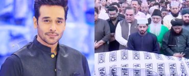 Absence Of Celebrities At Aamir Liaquat’s Funereal Outrages Faysal Qureshi