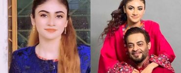 Public Wants Dania Malik To Be Held Accountable