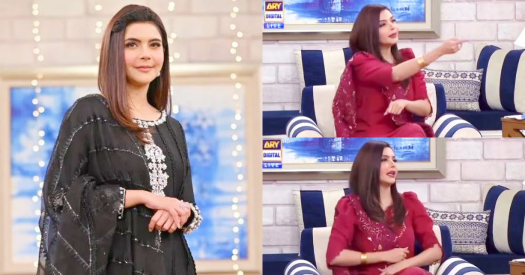 Audience Reacts To Nida Yasir's Latest Blunder In GMP