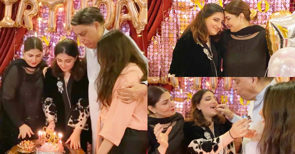 Shagufta Ejaz's Younger Daughter Nabiha's Birthday Celebration ...