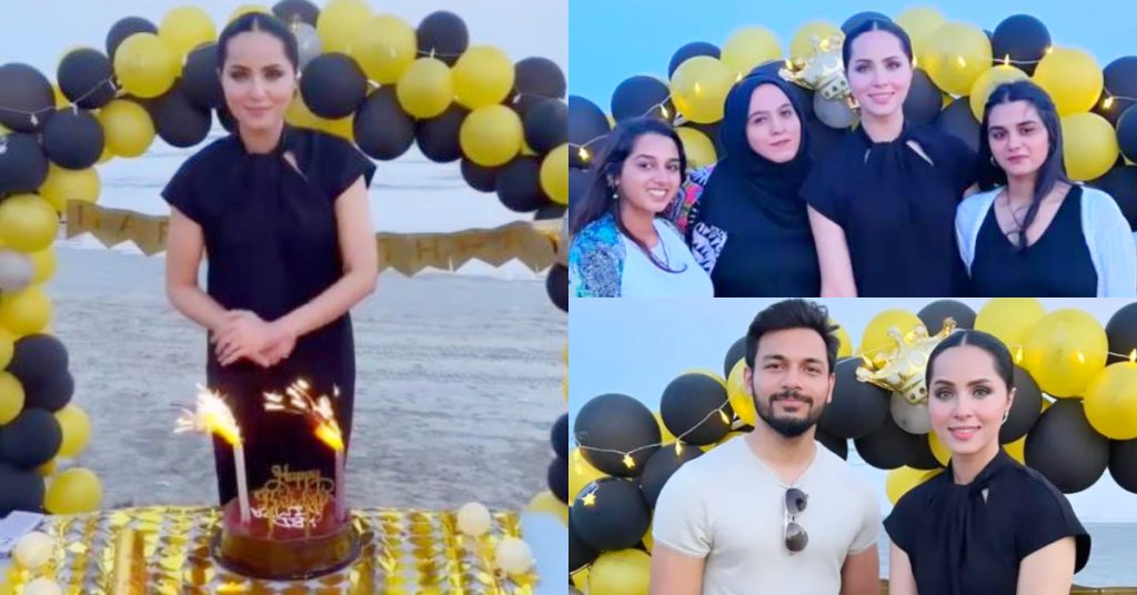 Nimra Khan's Birthday Celebration At Beach