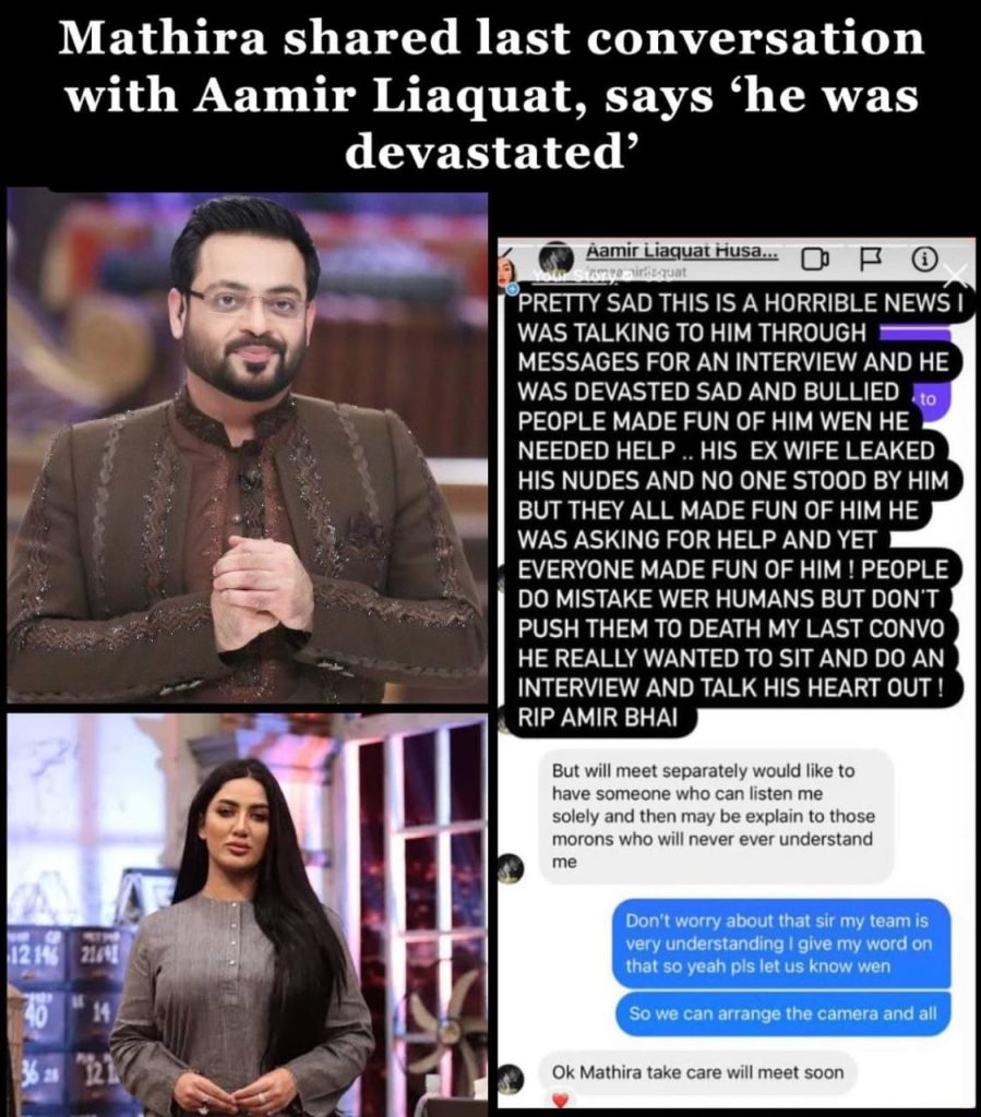 Aamir Liaquat Hussain's Last Painful Message for Critics