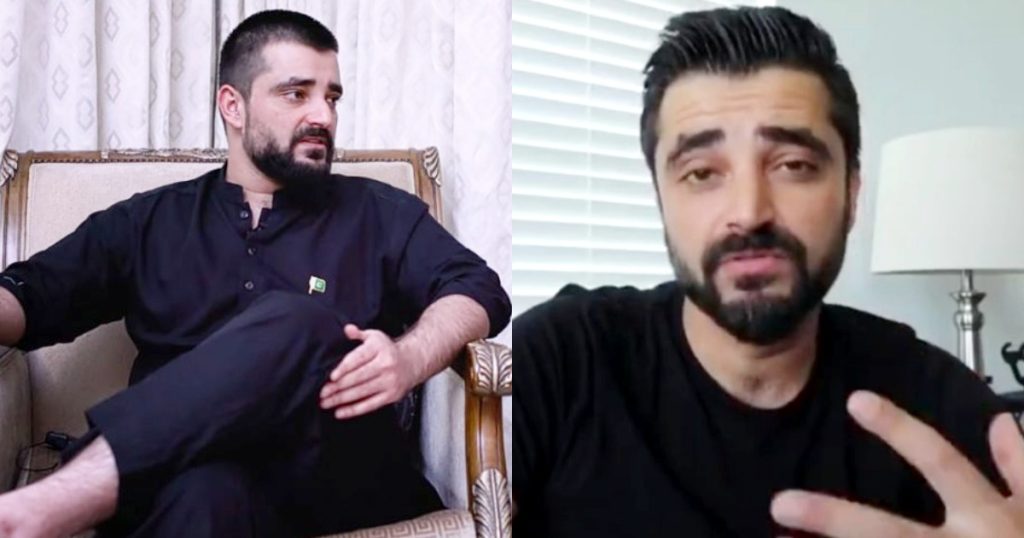 Hamza Ali Abbasi Gets Criticized After Recent Statements