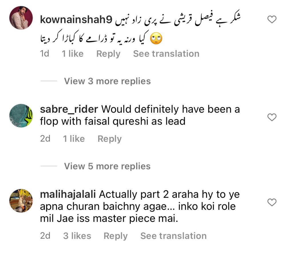 Public Calls Out Faysal Quraishi for His Confusing Statement About Parizaad