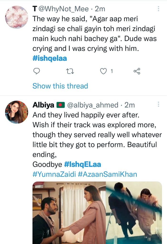 Ishq E Laa Last Episode Applauded by Public