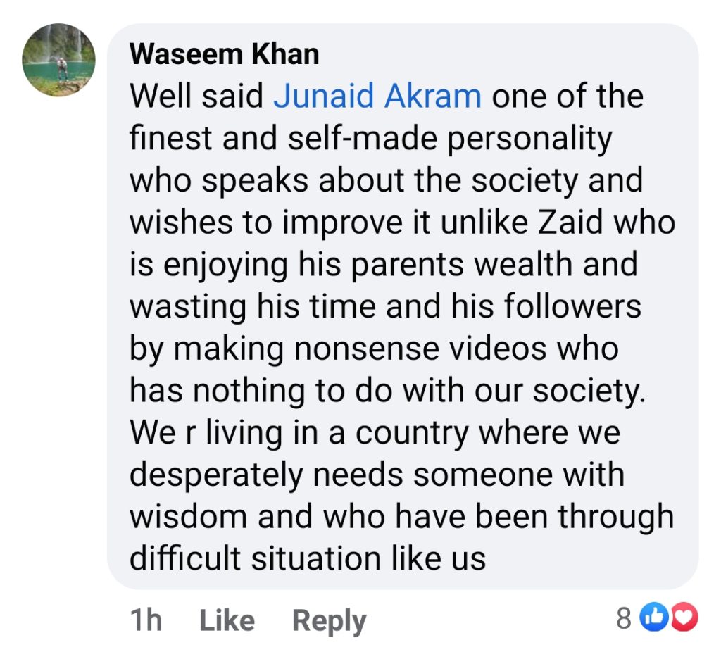 Junaid Akram's Taunt on YouTuber Zaid Ali T