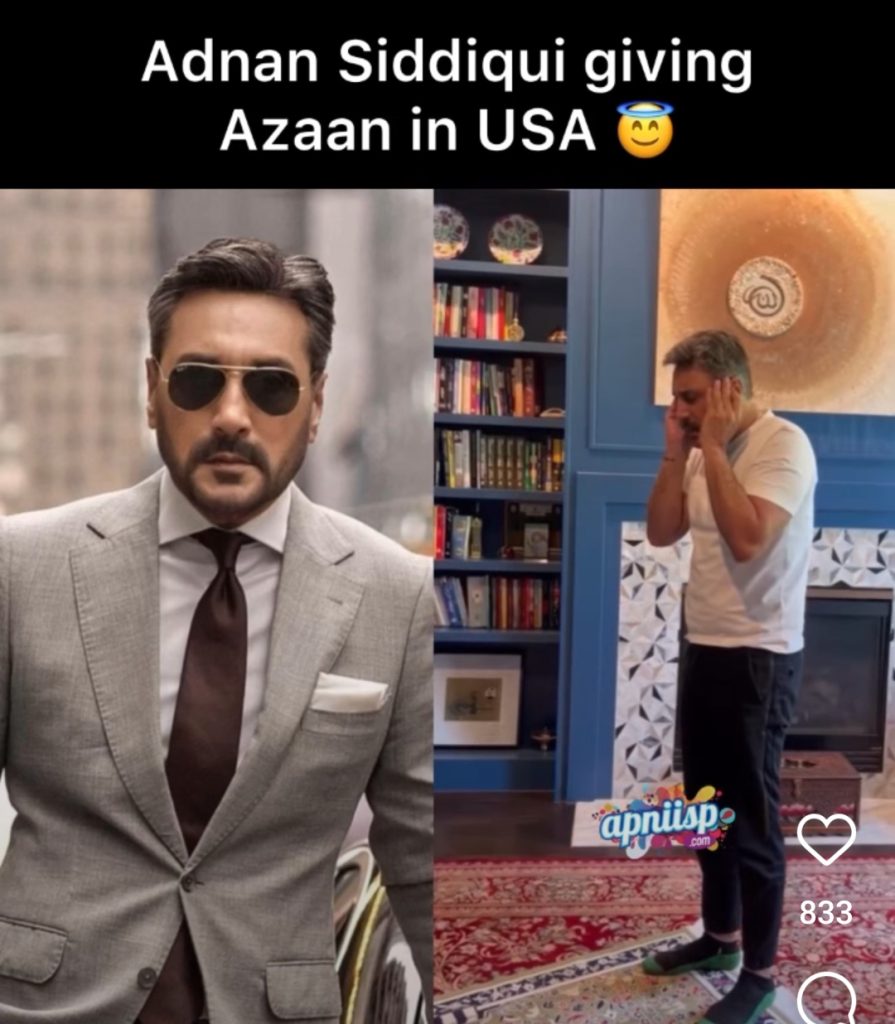 Adnan Siddiqui Beautiful Video Of Giving Azaan in USA