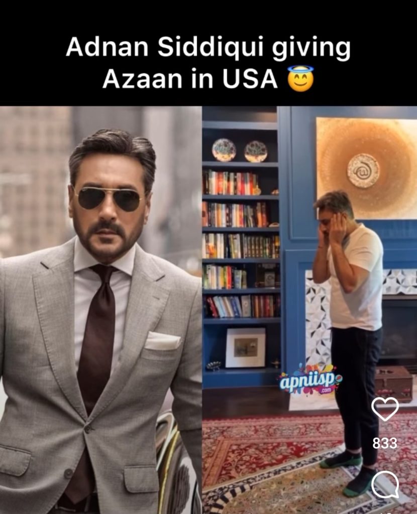 Adnan Siddiqui Beautiful Video Of Giving Azaan in USA