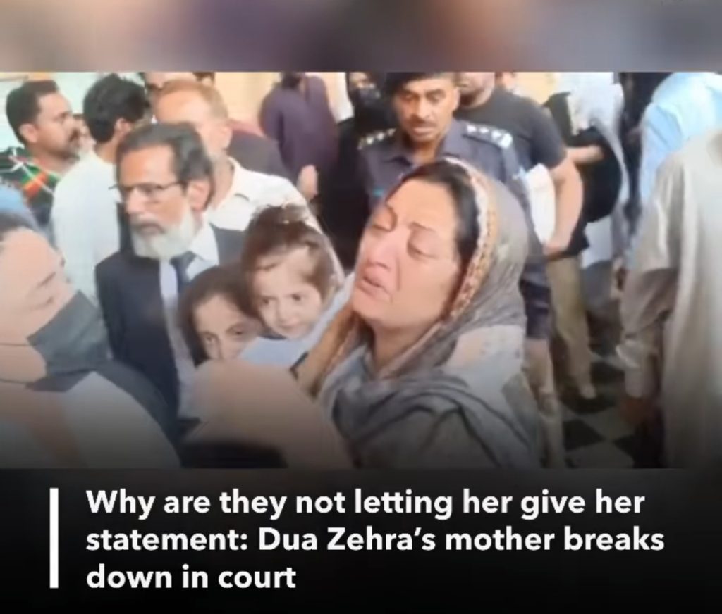 Most Emotional Moments From Dua Zehra Case in Sindh