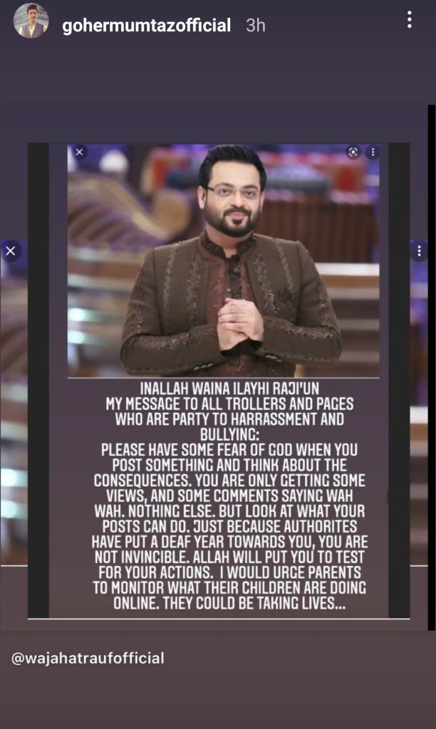 Celebrities Blame Social Media Trolls For Aamir Liaquat's Death