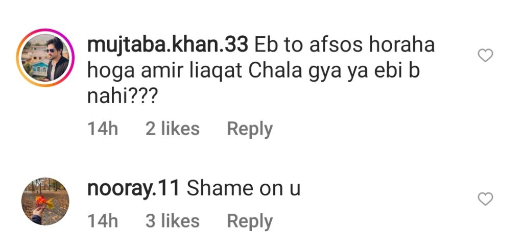 Syeda Tuba Gets Hate After Dr Aamir Liaquat's Death