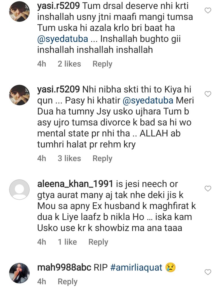 Syeda Tuba Gets Hate After Dr Aamir Liaquat's Death