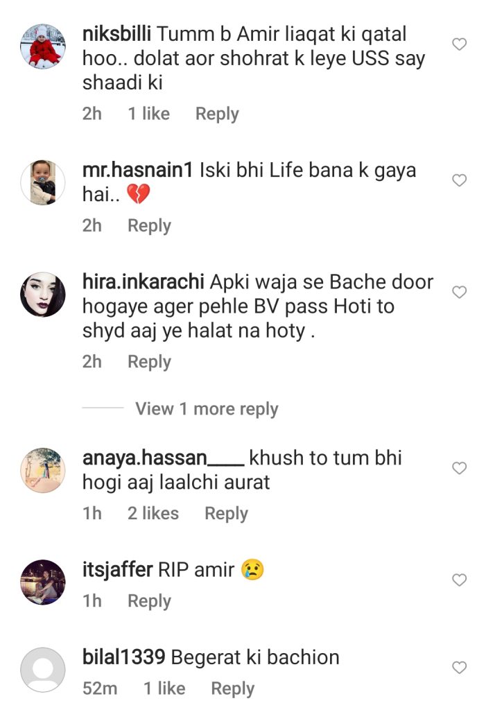 Syeda Tuba Gets Hate After Dr Aamir Liaquat's Death