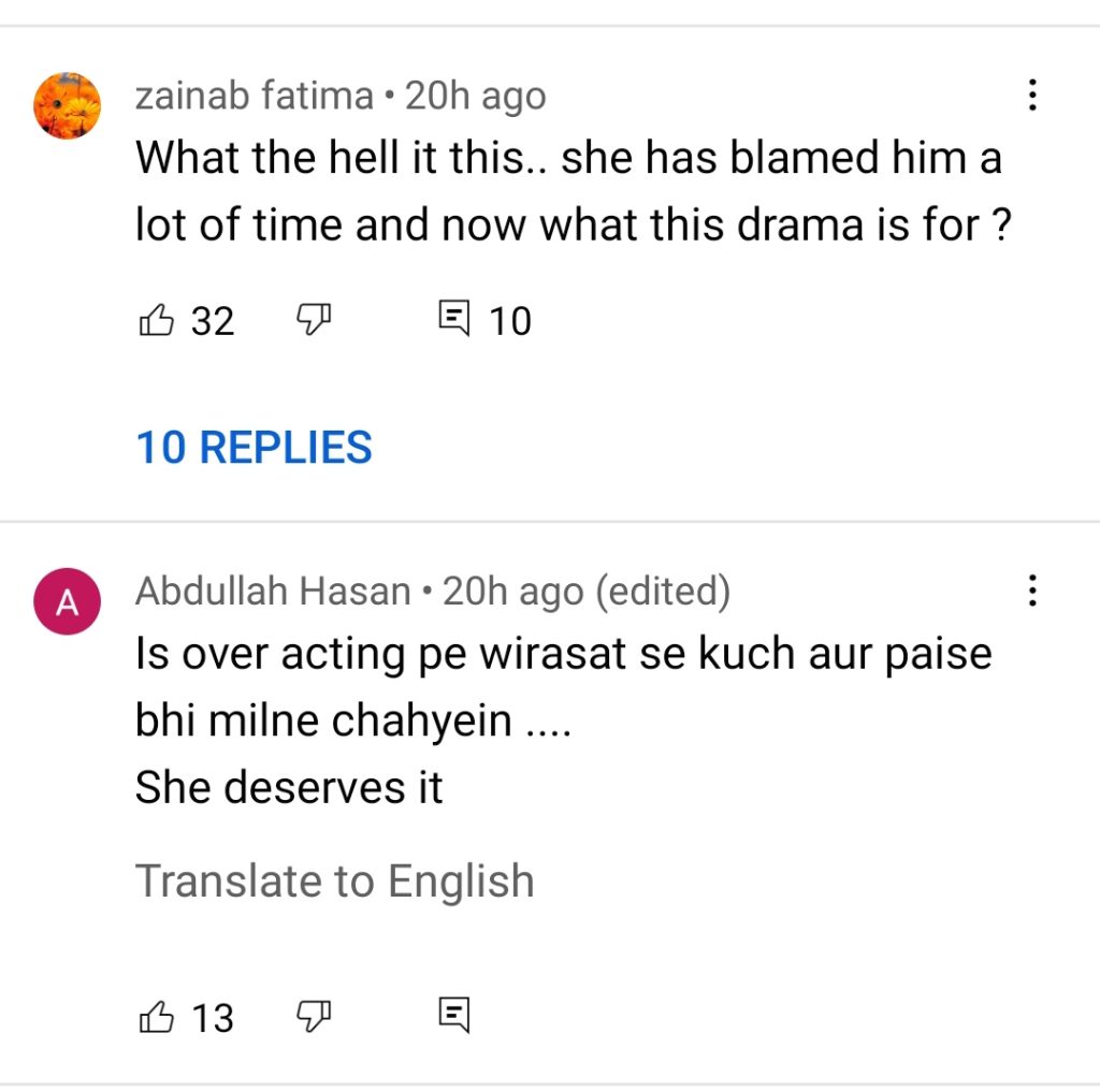 Emotional reaction of Aamir Liaquat's rumored wife Haniya - faints