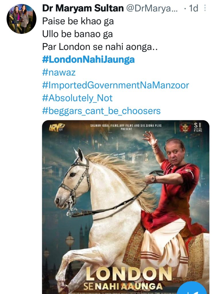 Funny Public Reaction Tweets On London Nahi Jaunga