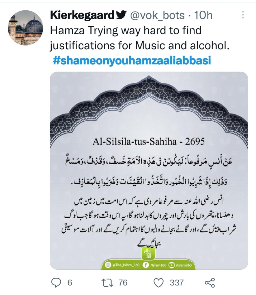 Hamza Ali Abbasi Gets Criticized After Recent Statements