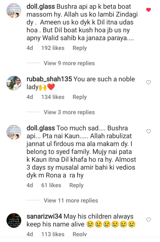 Public Reacts To Bushra Iqbal Sharing Aamir Liaquat's Collection - Public Reaction