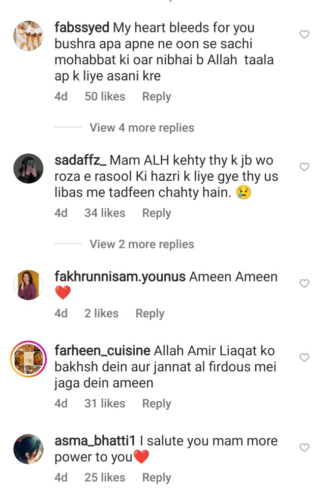 Public Reacts To Bushra Iqbal Sharing Aamir Liaquat's Collection - Public Reaction