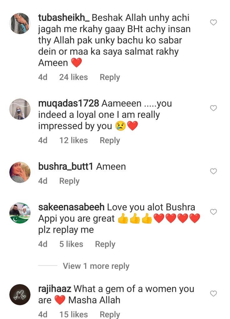Public Reacts To Bushra Iqbal Sharing Aamir Liaquat's Collection - Public Reaction