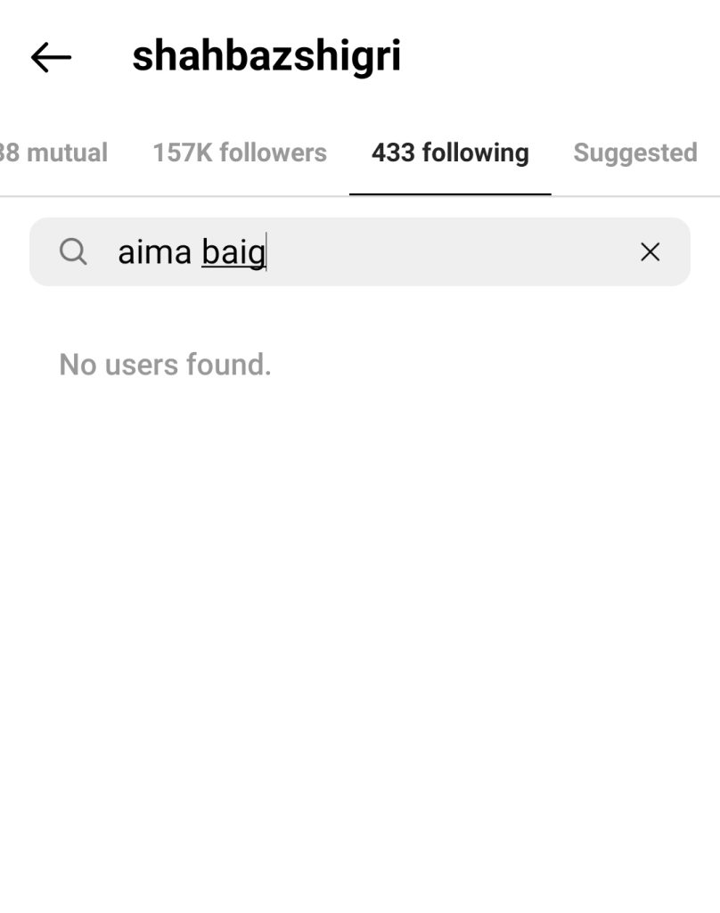 Is Aima Baig & Shahbaz Shigri's Relationship Over