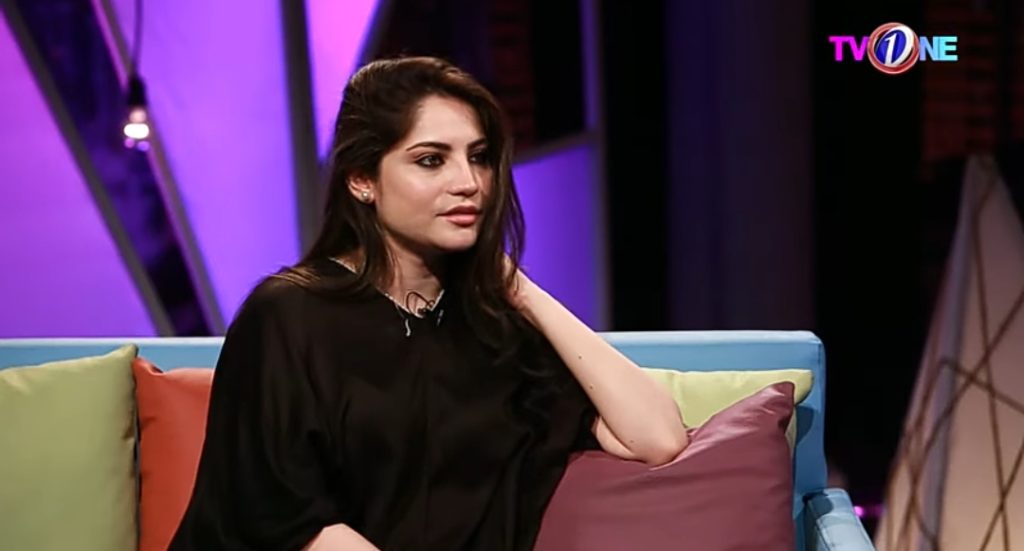 Neelam Muneer About Love, Relationship Status & Life Partner