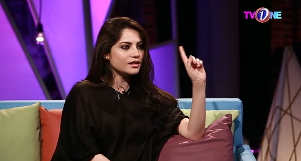 Neelam Muneer About Love, Relationship Status & Life Partner