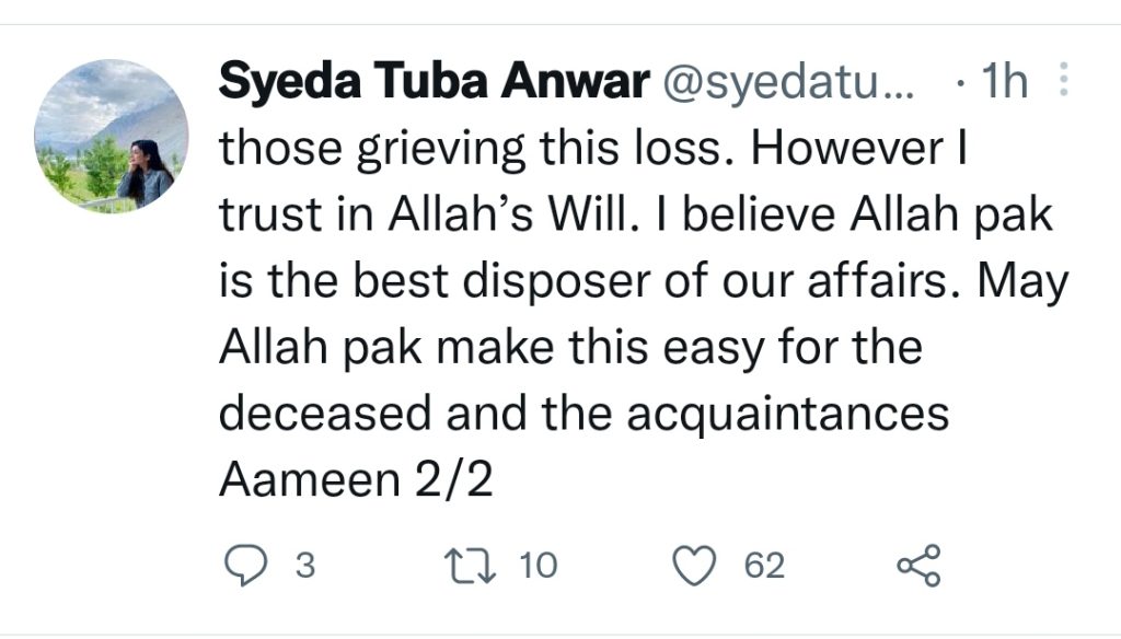 Syeda Tuba's Stance On Autopsy Of Dr Aamir Liaquat