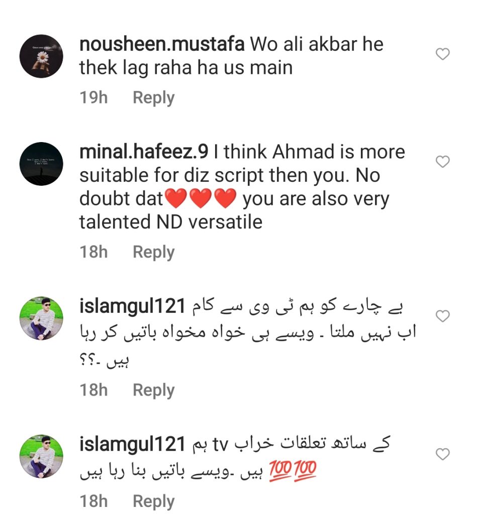 Public Calls Out Faysal Quraishi for His Confusing Statement About Parizaad