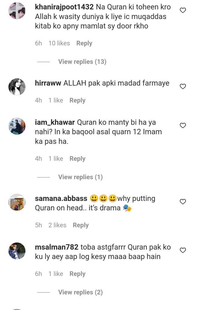 Mixed public reaction to Dua Zehra father's latest video