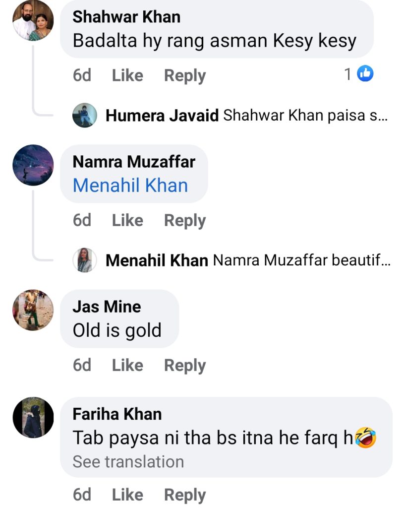 Fans Make Fun of Fahad Mustafa and Ayeza Khan's Old Picture