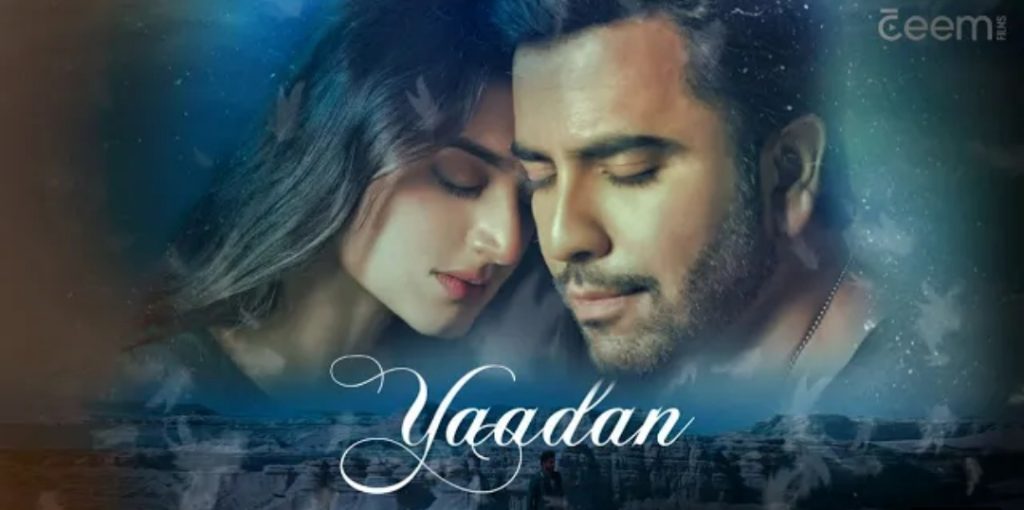 Public Applauds Junaid Khan's Yaadan Featuring Hira Mani