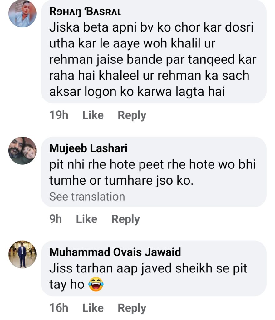 Netizens Slam Behroze Sabzwari For Degrading Khalil Ur Rehman Qamar