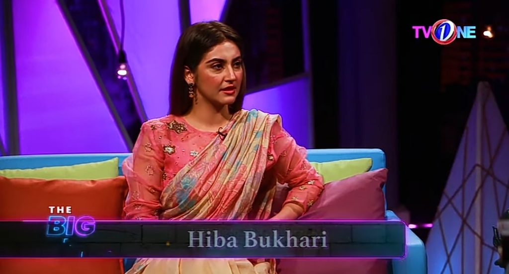 Hiba Bukhari Reveals Her Age In a Recent Interview