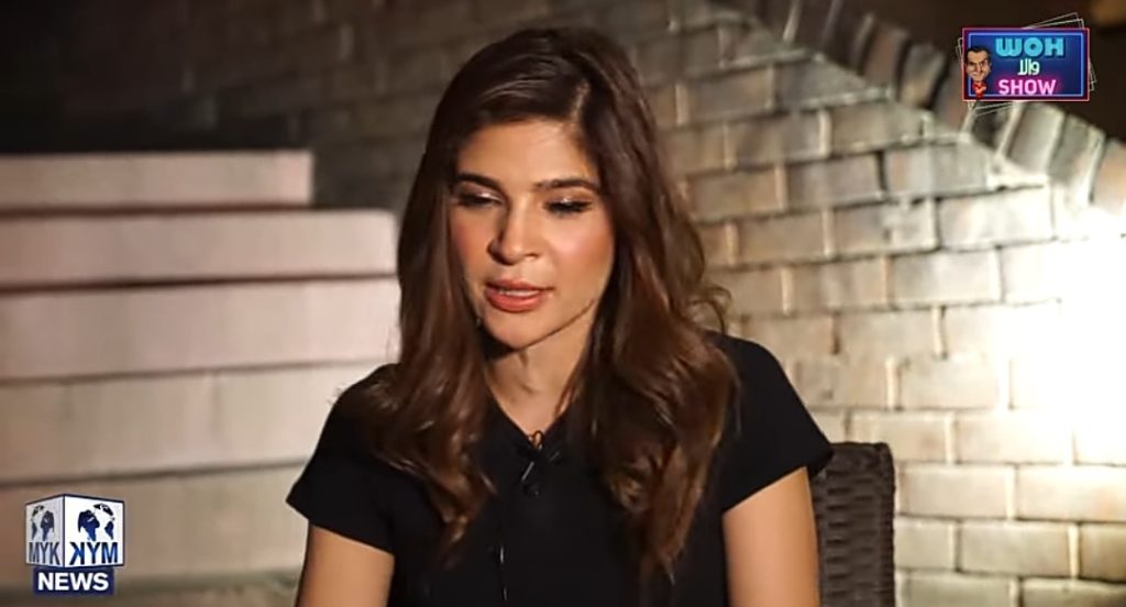 Ayesha Omar's Opinion About Leading Pakistani Actresses