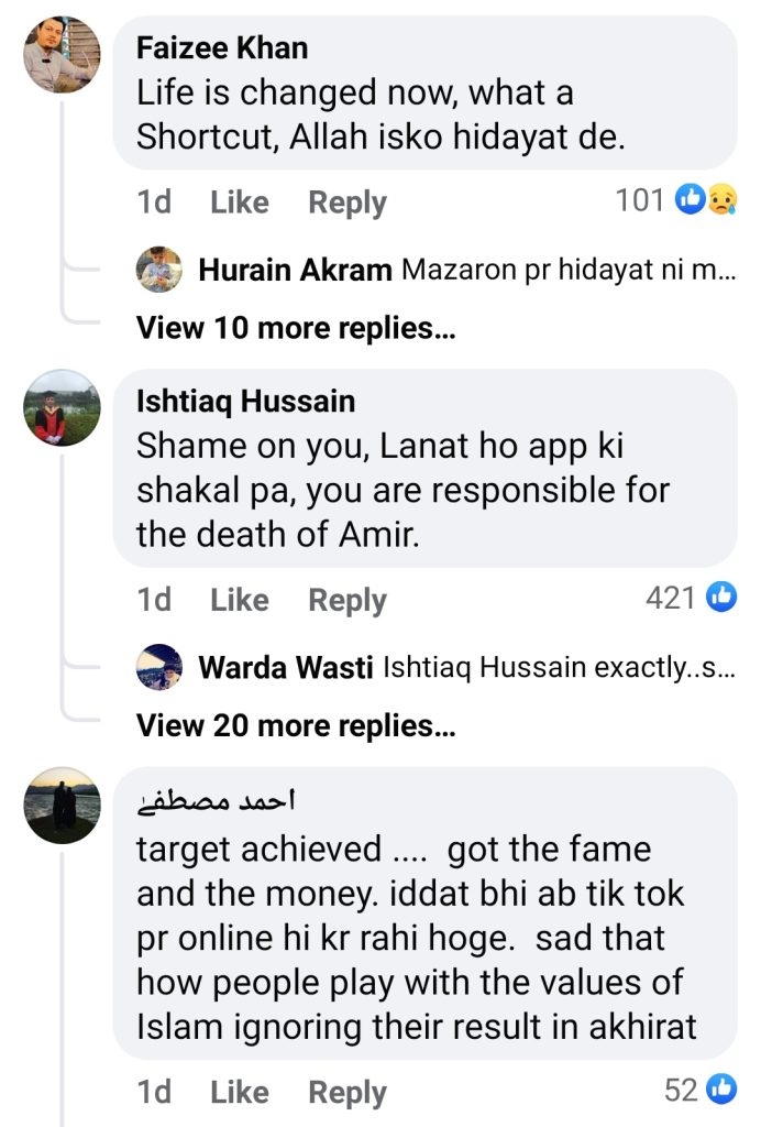 Public Reaction on Dania Malik's Vlog After Dr Aamir Liaquat's Death