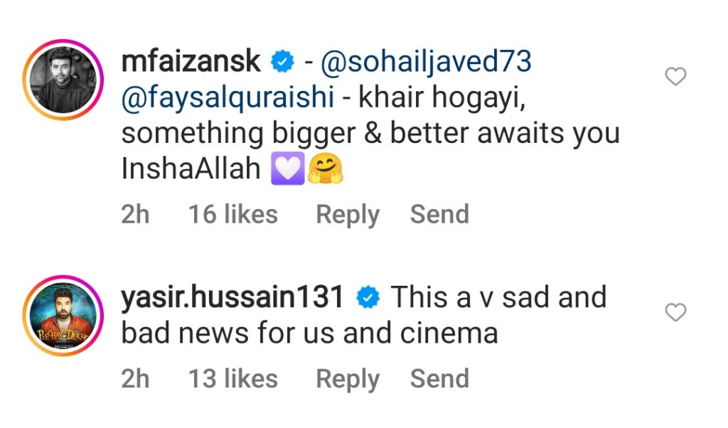 Sad News For Faysal Quraishi Fans