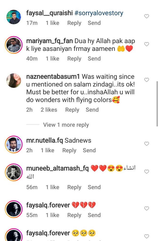 Sad News For Faysal Quraishi Fans