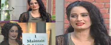 Jia Ali Shares Her Love For Pakistan With An Unusual Statement