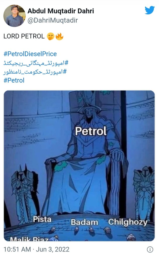 Memes Pour In After Recent Petrol Price Hikes