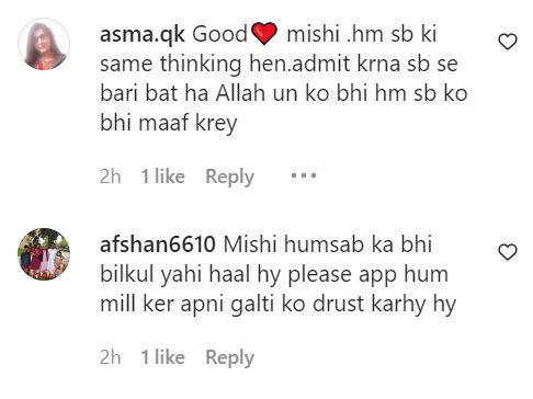 Mishi Khan's Tearful Apology After Aamir Liaquat’s Sudden Demise