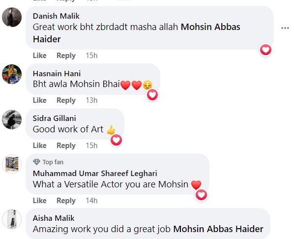 Mohsin Abbas' Brand New Avatar For "Terian Lordan" Gets Appreciation