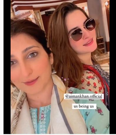 Aiman Khan And Family Vacationing In Lahore