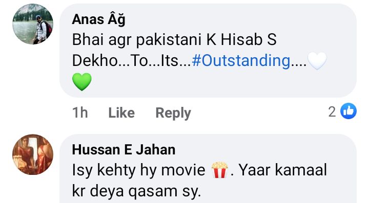 Quaid e Azam Zindabad Trailer Out-Public Reaction