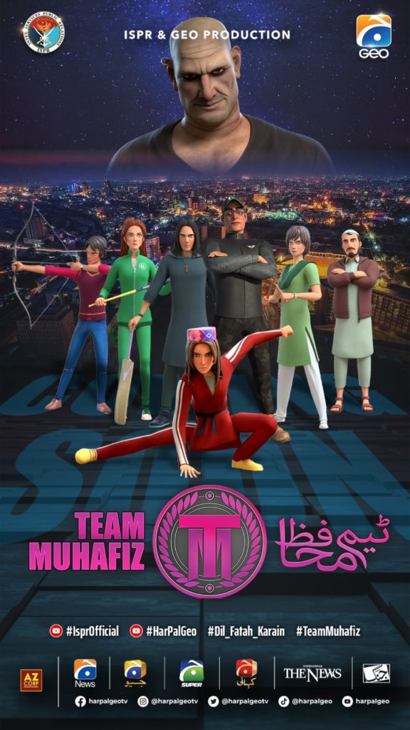 Pakistan’s Upcoming Animated Series “Team Muhafiz” - Details