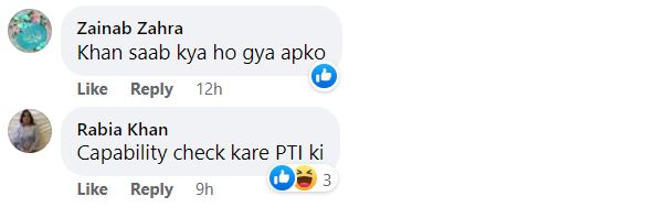 Public Reacts To Imran Khan’s Meeting With TikTokers