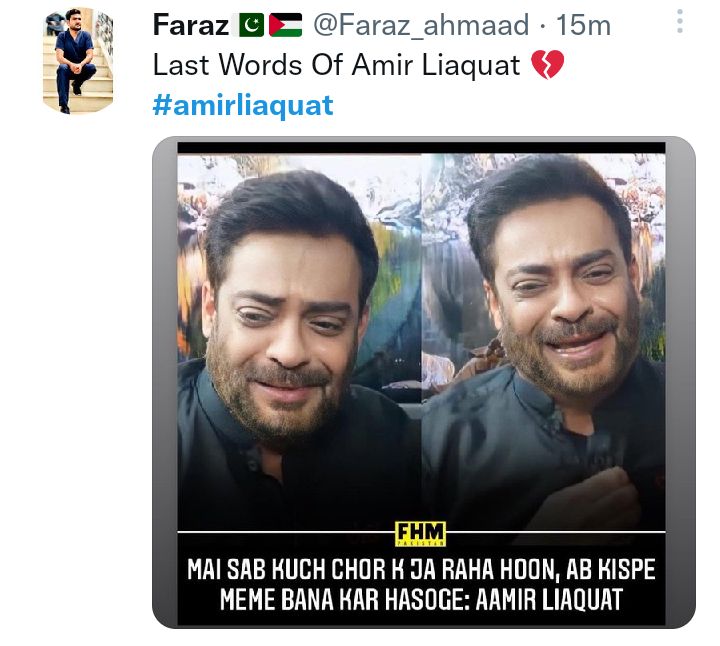 Public Reacts To Aamir Liaquat's Sudden Demise
