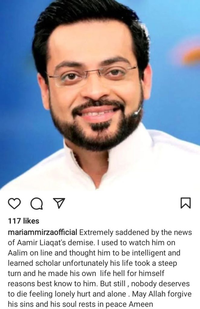 Celebrities React To Aamir Liaquat's Death